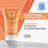 Купить Vichy Capital Soleil 50 мл эмульсия солнцезащитная матирующая  для кожи лица SPF 50