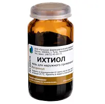 Купить: Ихтиоловая мазь 20% 25 г для наружного применения