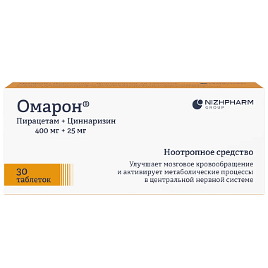 Купить Омарон 30 шт таблетки