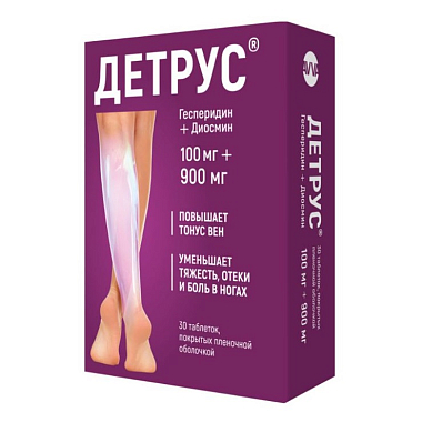Купить Детрус 900 мг + 100 мг 30 шт таблетки покрытые пленочной оболочкой