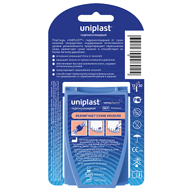 Купить Унипласт 1,7 см x 4,8 см 10 шт пластырь гидроколлоидный от сухих мозолей