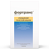 Купить Фортранс 64 г 4 шт порошок для приготовления раствора для приема внутрь
