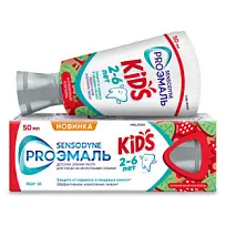 Купить: Sensodyne ProЭмаль Kids 50 мл зубная паста для детей 2-6 лет клубничный коктейль