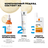 Купить La Roche-Posay Pure Vitamin C Light 40 мл крем-филлер для нормальной и комбинированной кожи