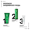 Купить Vichy Normaderm Anti-Age 50 мл крем-гель антивозрастной  для проблемной кожи с гликолевой кислотой