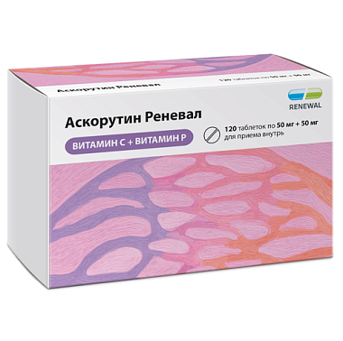 Купить Аскорутин Реневал 120 шт таблетки