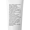 Купить La Roche-Posay Pure Vitamin C 40 мл крем-филлер антивозрастной  для кожи лица для заполнения морщин с витамином С