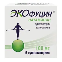 Купить: Экофуцин 100 мг 6 шт суппозитории вагинальные