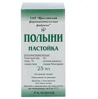 Купить: Полынь 25 мл настойка флакон