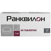 Купить: Ранквилон 1 мг 60 шт таблетки