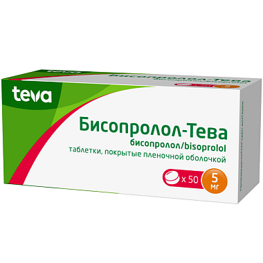 Купить Бисопролол-Тева 5 мг 50 шт таблетки покрытые пленочной оболочкой