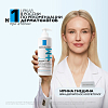 Купить La Roche-Posay Lipikar AP+Max 400 мл бальзам