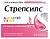 Купить Стрепсилс 24 шт таблетки для рассасывания для детей клубника без сахара