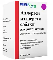 Купить: Аллерген из Шерсти Собаки р-р д/в/к введ №1 в комп с тест-контрольным р-ром 4,5мл