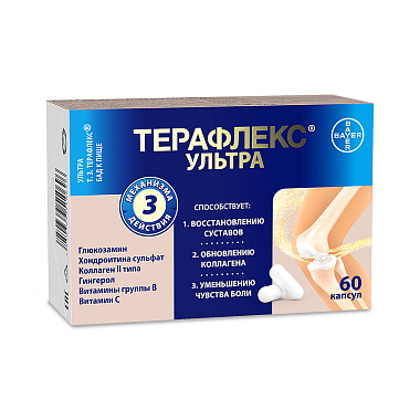 Купить Терафлекс Ультра 60 шт капсулы