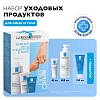 Купить La Roche-Posay Lipikar набор молочко 400 мл + гель для душа успокаивающий 100 мл + крем для лица 40 мл