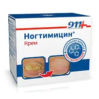 Купить: 911 Ногтимицин 30 мл крем