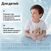 Купить Нервохель 50 шт таблетки подъязычные гомеопатические