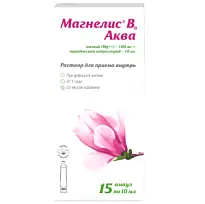 Купить: Магнелис В6 Аква 100 мг + 10 мг 10 мл 15 шт раствор для приема внутрь ампулы
