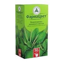 Купить: Подорожник 50 г листья пачка