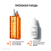 Купить Vichy Capital Soleil Cell Protect 200 мл масло солнцезащитное увлажняющее для лица и тела SPF 50