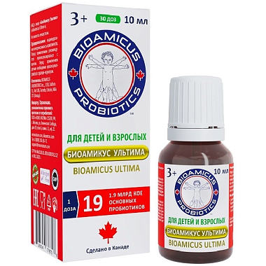 Купить Биоамикус Ультима 10 мл 1 доза капли для приема внутрь для детей и взрослых 3+ флакон