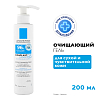 Купить La Roche-Posay Cicaplast Lavant B5  200 мл  гель очищающий  для чувствительной кожи лица и тела склонной к раздражению у взрослых и детей с пантенолом