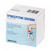 Купить: Троксерутин-Зентива 300 мг 90 шт капсулы