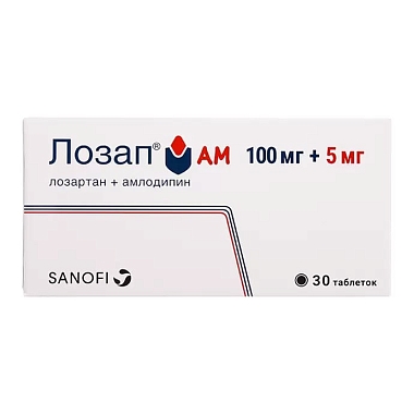 Купить Лозап АМ 5 мг + 100 мг 30 шт таблетки покрытые пленочной оболочкой