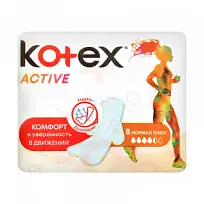 Купить: Kotex Ultra Activ Normal 8 шт прокладки