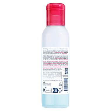 Купить Bioderma Sensibio H2О 125 мл средство двухфазное миццелярное для очищения глаз и губ