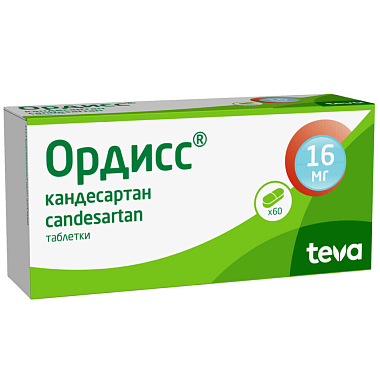 Купить Ордисс 16 мг 60 шт таблетки
