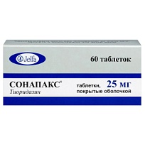 Купить: Сонапакс 25 мг 60 шт таблетки покрытые оболочкой