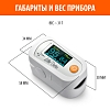 Купить Little Doctor MD300 C23 пульсоксиметр напалечный
