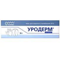 Купить: Уродерм 30% 10 г мазь