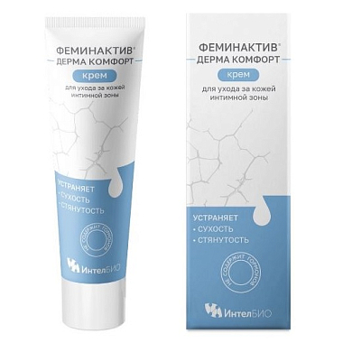 Купить Феминактив Дерма Комфорт 50 мл крем для ухода за кожей интимной зоны