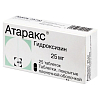Купить Атаракс 25 мг 25 шт таблетки покрытые пленочной оболочкой