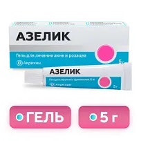 Купить: Азелик 15 % 5 г гель для наружного применения