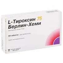 Купить: Л-Тироксин 75 75 мкг 100 шт таблетки