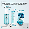 Купить Vichy Purete Thermale 200 мл тоник совершенствующий для лица очищающий и увлажняющий