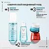 Купить Vichy Purete Thermale 100 мл средство для снятия макияжа с глаз и кожи лица успокаивающее