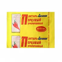 Купить: Пластырь 1 шт 10 см × 15 см перцовый перфорированный