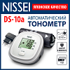 Купить Nissei DS-10A тонометр автоматический на плечо с адаптером и манжетой 22-32 см