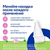 Купить Отривин Бэби Комфорт 10 шт насадки сменные мягкие для аспиратора назального