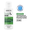 Купить Vichy Dercos DS 75 мл шампунь интенсивный  против перхоти зуда и себореи для нормальных и жирных волос с селеном и салициловой кислотой