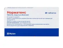 Купить: Норматенс 20 шт таблетки покрытые оболочкой