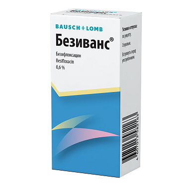 Купить Безиванс 0,6 % 5 мл капли глазные