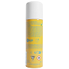 Купить Uriage Bariesun 200 мл дымка-спрей сухая SPF50+