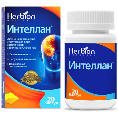 Купить Интеллан 20 шт капсулы