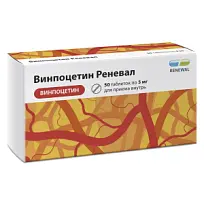 Купить: Винпоцетин Реневал 5 мг 50 шт таблетки
